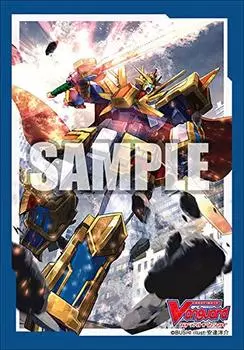 Bushiroad Sleeve Collection Mini Vanguard Space Hero Grand Vol.468 Cardfight!! Great Gallop