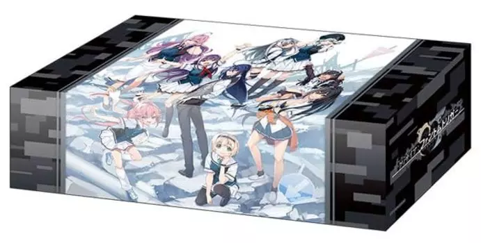 Bushiroad Storage Box Collection V2 Phantom Vol.292 Grisaia Trigger