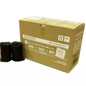 Busicom genuine domestic thermal register roll paper 58mm width x outer diameter 36mm x inner diameter 8mm normal 20 rolls for cashless payment