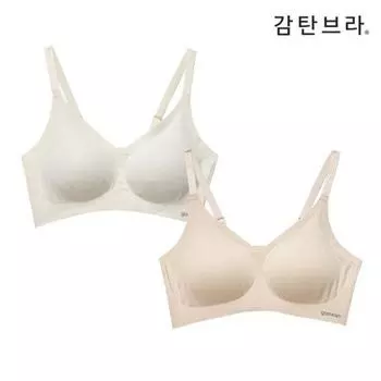 Бюстгальтер Modal Skin Admiral Bra - 2 комплекта бюстгальтеров на бретелях 02. Beige + Cocoa Gray : M
