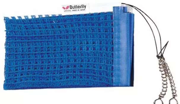 Butterfly Internet Blue 70050 синий
