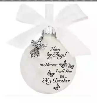 Butterfly Modern Luxury Round Keepsake Ball For Family Celebrations Christmas On Brother