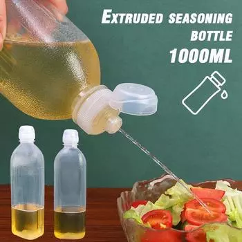 Бутылка для масла 1000 мл. прозрачный