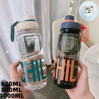 Бутылка для воды большой емкости 0,8 л/1 л, для фитнеса, для занятий спортом, кемпинга, скалолазания, пешего туризма, для занятий спортом, шейкер, модный чайник 600ML