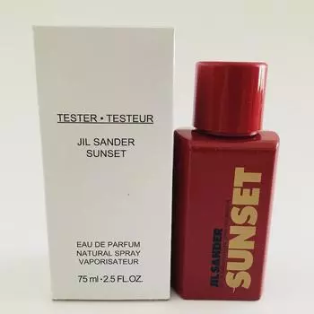 БУТЫЛКА Jil Sander Sunset Eau de Parfum 75 мл