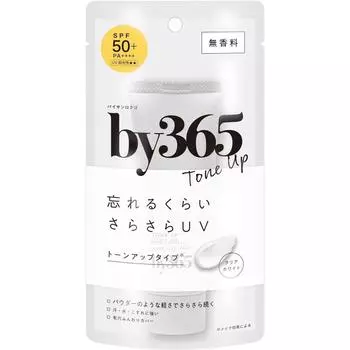 By365 Power Uv Cream Tone Up Liquid 60 г Naris Cosmetics