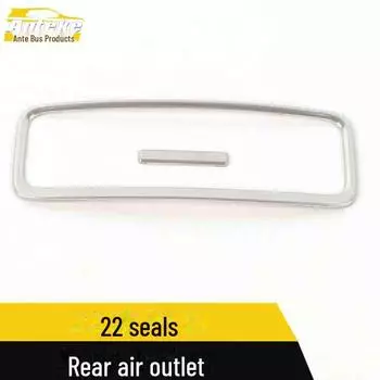 «BYD 22 Seal Rear Air Outlet Frame & Third Rage AC Patch» 2 pieces