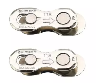 Быстроразъемное соединение цепи SHIMANO 11 скоростей SM-CN900 (2 пары)