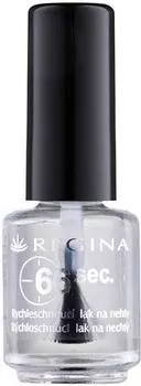 быстросохнущий лак для ногтей TU прозрачный