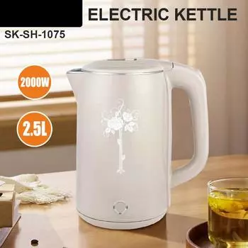 Бытовая техника электрический чайник2.5LCapacity Kettle