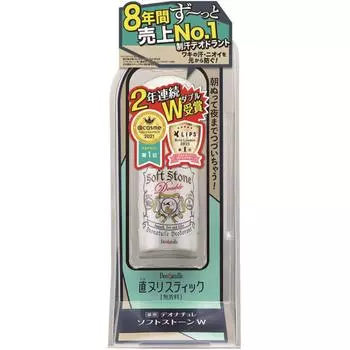 C-Bic Deo Nature Soft Stone W 20 г (Квази-лекарство) Антиперспиранты-стики Антиперспиранты 1. поверните нижнюю часть палочки и вытяните примерно на 1 см. 2. подать заявление