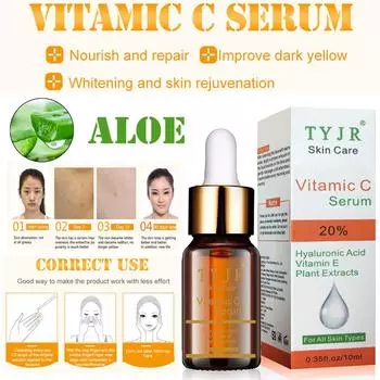C Liquid Anti-Aging Moisture Whitening VC Essence Oil 10 мл жёлтый