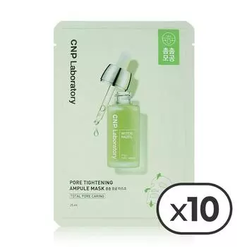 C&Park Pore Tightening Ampoule Mask 2 sheets, 1 pack, 10 pieces