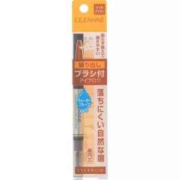 C sanne Cosmetics Брови со стеклом 01 Светло-коричневый