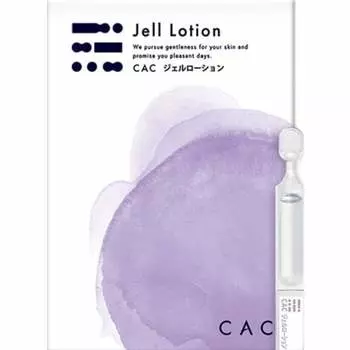 CAC gel lotion