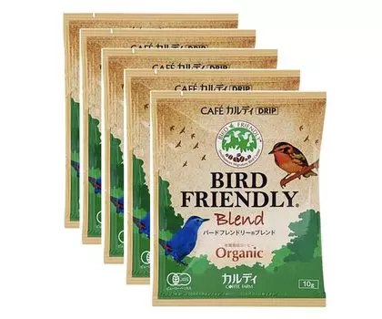 Cafe Kaldi Drip Organic Bird Friendly Blend Kaldi KALDI Original Полный наслаждения (р) [5 сумок]