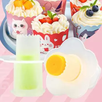 Cake Digger, Decayer, DIY Creative Mold, Форма для украшения выпечки One Size белый