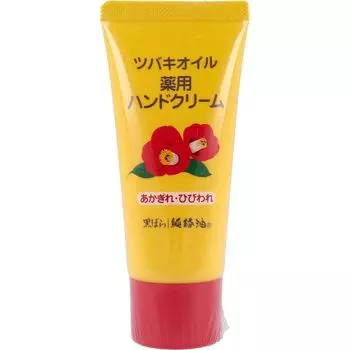 Camellia oil medicated hand cream 35g