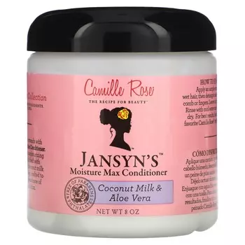 Camille Rose, кондиционер Yansyn s Moisture Max, кокосовое молоко и алоэ вера, 8 унций