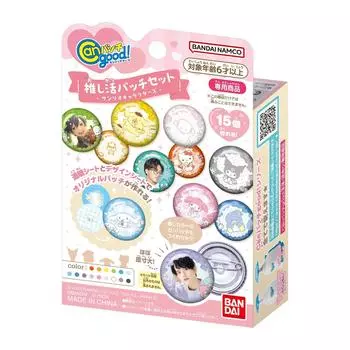 Can batch Oshikatsu batch set Sanrio characters [BANDAI] good!