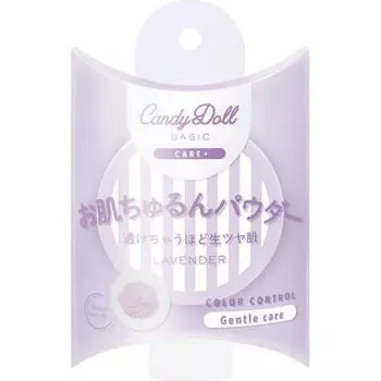 CandyDoll Candy Doll Bright Pure рассыпчатая пудра 5г