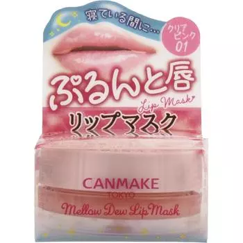Canmake Ida Laboratories Canmake Мягкая маска для губ 01