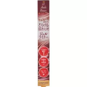 Canmake Ida Laboratory suCanmake Creamy Touchliner 07