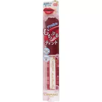 Canmake Ida Labrador Тинт Canmake Whip Pearl 03