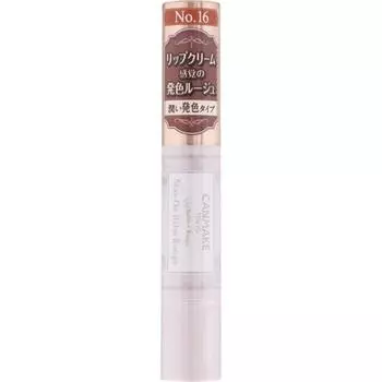 Canmake Stay On Balm Rouge 16 Earl Grey Leaf 1