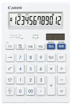 Canon Calculator 12 Digit Tabletop Size Antibacterial Beautiful Calculator White HS-1201T