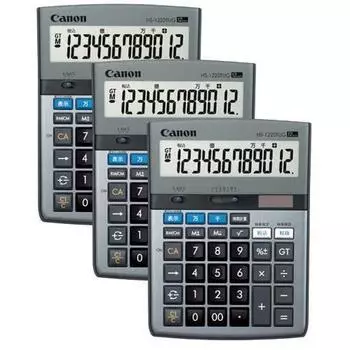 Canon Calculator Million Unit Large x 3 HS-1220TUG