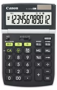 Canon Environmentally Friendly Calculator Plastic TS-122TUB (Biomass Material/Tilt Tabletop/12 Digits/Million Units/Large Display/Business)