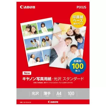 Canon Фотобумага Canon/Глянцевая стандартная A4 100 листов 0863C006