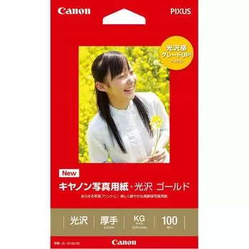 Canon photo glossy KG 100 sheets paper, gold, size, GL-101KG100