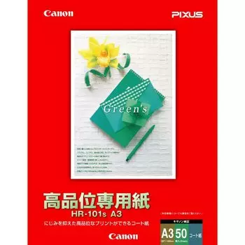 Canon Специальная бумага высокого качества A3 HR-101SA3