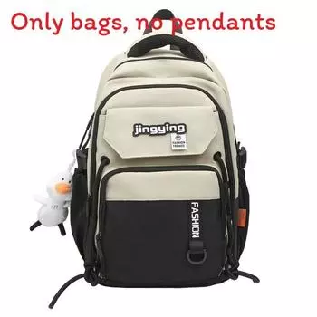 Capacity Backpack Large And Shoulder Bag With Color Blocking And Letter Decor Backpack