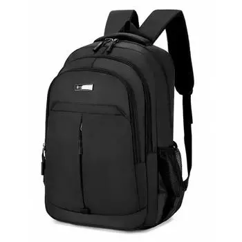 Capacity Large Backpack With Solid Color Design And Letter Decoration For Daily