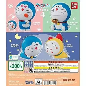 Capchara Doraemon 4 [набор из 4 типов (полный полный)]