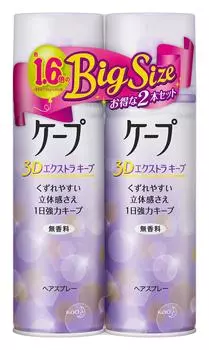 Cape 3D Extra Keep Unscented Extra Large 300 г x 2 шт. [Оптовая закупка]