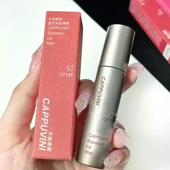 CAPPUVINI Матовая кремовая губная помада Концентрированная губная помада Velvet Lip Glaze Водостойкая и стойкая блеск-помада для губ