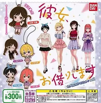 Capsule Rubber Mascot types set Gacha Gacha Capsule Toy [Ban_Dai] Rent-A-Girlfriend vol.2 [5 (full complete)]