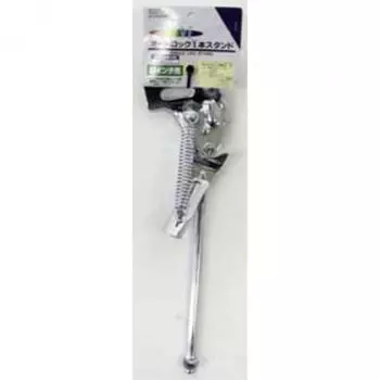 Captain Stag Captain Stag Y 2696 [offle Auto Lock 1 Stand Cp For 20 Inch]