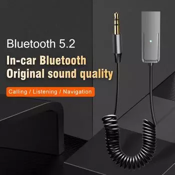 Автомобильный 3,5-мм разъем Bluetooth AUX адаптер USB-кабель питания Dongle Handfree комплект беспроводной аудио 5.2 приемник для FM-радио Mp3 динамик