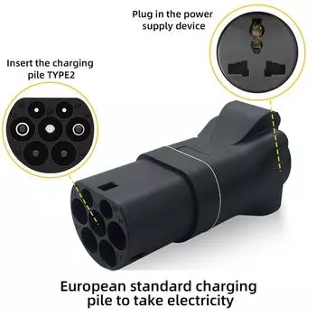 Car Accessories Universal Practical 220v Ev Charger Adapter Car Supplies Electric Car Charger Adapter Multifunctional Durable чёрный