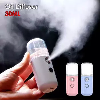 Car Air Humidifier Mini Nano Facial Sprayer USB Nebulizer Purifier Aromatherapy Essential Oil Diffuser Face Water Replenishment белый