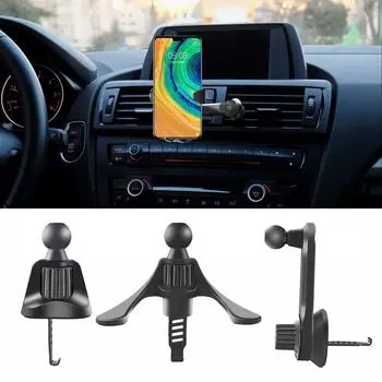 Car Air Vent Clip 17mm Ball Head Auto Phone Holder Gravity Stand Adapter 360 Degree Rotation Mobile Phone Bracket Ball Head