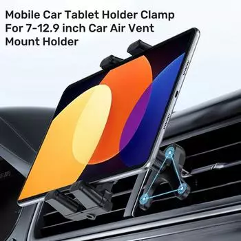 Car Air Vent Mobile Phone Holder, Can Be Adapted to Mobile Phones, Tablets, Folding Screen Mobile Phones, Powerful чёрный