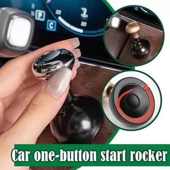 Car Alloy One Click Start Auto Interior Trim Cover Accessories Cyberpunk Style One Click Start Switch красный