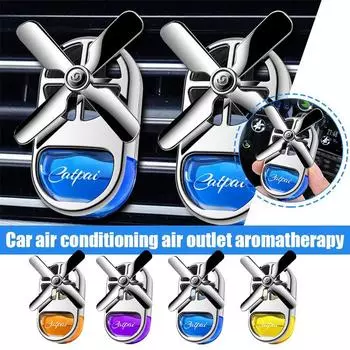 Car Aromatherapy Diffuser Four Leaf Air Freshener Automatic Alloy Clip, Outlet Aromatherapy, Auto Interior Decoration Accessory