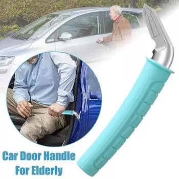 Car Assist Handle For Elderly Auto Cane Portable Vehicle Support Handle Car Door Latch Handle Non-Slip Comfort Seniors Care C2R1 красный